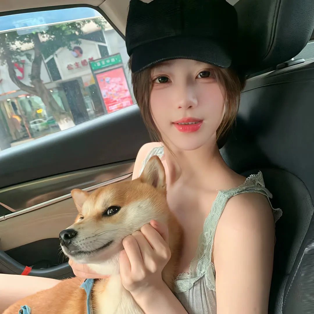 高个子